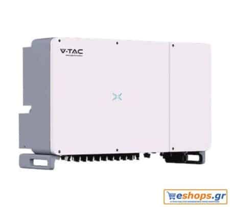 100kW On inverter δικτύου V-TAC SKU: 11520