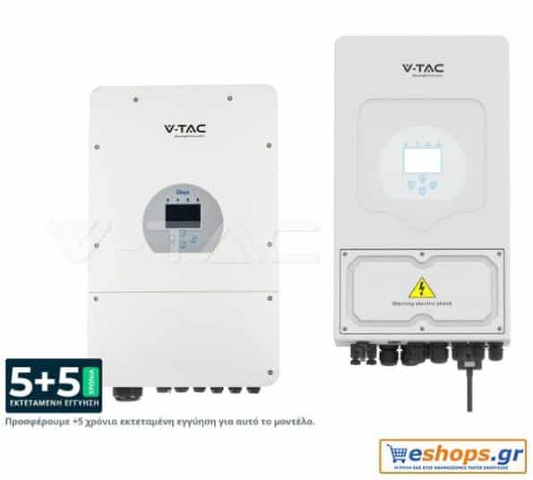 8kW On/Off inverter δικτύου V-TAC SKU: 11803