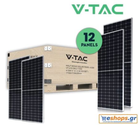 SET Φωτοβολταικό Πάνελ Mono 410W 12 τεμαχίων V-TAC 11549