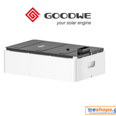 3.3kwh GOODWE Μονάδα Μπαταρίας GW LYNX LX F3.3-H PLUS(Battery Module) 3,27kWh net billing - νετ βιλινγ - νετ μπιλινγ- virtual net metering - virtual net billing - Inverter Δικτύου GoodWe eshops.gr