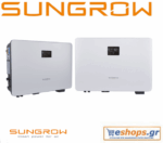 Inverter-Δικτύου-Υβριδικός-Sungrow-SH5.0-RS-1