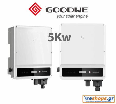 Inverter Δικτύου 5kw Τριφασικό GOODWE GW5000-SDT-20 (+DC-SWITCH/WIFI/SPD II/AFCI) για net billing - νετ βιλινγ - νετ μπιλινγ- virtual net metering - virtual net billing - Inverter Δικτύου GoodWe eshops.gr
