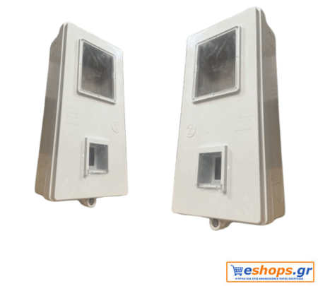 Plastic Box for 3-Phase for ELGAMAHEXING energy meters - Καλώδια & Συνδέσεις eshops.gr