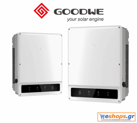 15kw Inverter GOODWE GW15K-ET(+DC-SWITCH/WIFI/3P-METER) 15000W Τριφασικό Υβριδικό, net billing - νετ βιλινγ - νετ μπιλινγ- virtual net metering - virtual net billing - Υβριδικοί Inverters Δικτύου (Grid-Tied) eshops.gr
