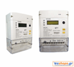 Τριφασικός Μετρητής ενέργειας σε kWh με μετασχηματιστή Hexing HXF300 για συστήματα >55kWp με Modem Τηλεμετρίας - Μπαταρίες Λιθίου LiFePO4 eshops.gr