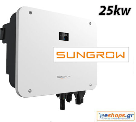 25kw Inverter Φωτοβολταϊκών Υβριδικός Τριφασικός SUNGROW SH25T V111 25kW 2MPPT για νετ βιλινγκ , νετ βιλινγ net billing & virtual net billing - Υβριδικοί Inverters Δικτύου (Grid-Tied) eshops.gr
