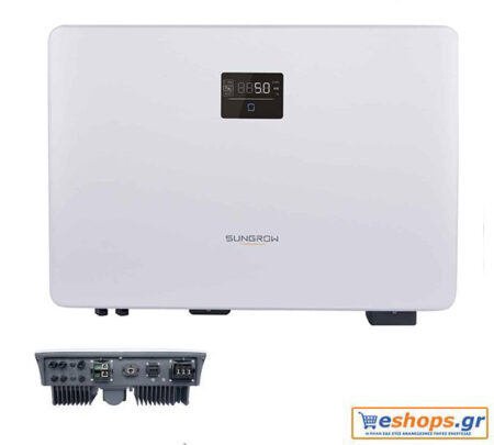 6kw Inverter Δικτύου 6000W Μονοφασικό Υβριδικός SUNGROW SH6.0RS για νετ βιλλινγ net billing virtual net billing - Υβριδικοί Inverters Δικτύου (Grid-Tied) eshops.gr