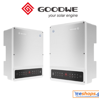 8kw Υβριδικός Inverter Φωτοβολταϊκών Τριφασικό Goodwe GW8KN-ET PLUS+ (+DC-SWITCH/WIFI/3PMETER/BACKUP) net billing - νετ βιλινγ - νετ μπιλινγ- virtual net metering - virtual net billing - Υβριδικοί Inverters Δικτύου (Grid-Tied) eshops.gr