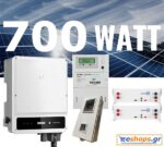 10kw-net-billing-Goodwe-hybrid-Luxor-700-watt-Dyness-10kwh-hexing-1