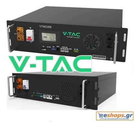 Μπαταρίες V-TAC Μπαταρία LiFePO4 τύπου rack 5.12KWh 11377 VT 48100E 51.2V για φωτοβολταϊκά τιμές, προσφορές, τιμές, datasheet/ manual, αποθήκευση