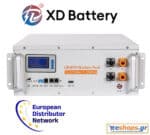 Μπαταρία λιθίου Lifepo4 5.12kwh XD BATTERY Europe 100Ah 5.12KWH rack mounted lifepo4 αποθήκευση ενέργειας για φωτοβολταϊκά αυτόνομα - δικτύου net metering net billing αποθήκευση εξοικονόμηση ενέργειας