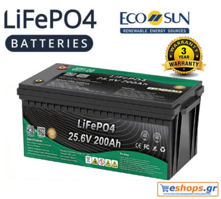Μπαταρία Λιθίου 200AH 24v Ecosun ECOLFP-200-24 LifePo4 25.6V για φωτοβολταϊκά τροχόσπιτο, εξοχικό, για σκάφη, γιώτ, αυτοκινούμενο-RV, campere.