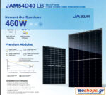 460watt – Φωτοβολταϊκό πάνελ JA Solar 460W mono JAM54D40-460.LB Dual Glass Bifacial N-Type MBB Half-Cell 108 cells  Κατάλληλο για net-billing, οικιακά φωτοβολταικά,  πάρκα και φωτοβολταικοί σταθμοί, αυτόνομα συστήματα.