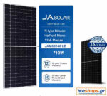 Φωτοβολταϊκό πάνελ JA Solar 710W MONO JAM66D46-710/LB Bifacial για σπίτια επιχειρήσεις αυτόνομα φωτοβολταϊκά συστήματα τιμές, τεχνικά στοιχεία datasheet