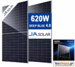 Φωτοβολταϊκό πάνελ JA Solar 620W MONO JAM66D45-620/LB για net billing αυτόνομα φωτοβολταϊκά συστήματα τιμή, τεχνικά στοιχεία datasheet