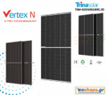 Φωτοβολταϊκό πάνελ 620 watt Trina TSM-620NEG19RC.20 Bifacial για επαγγελματικούς χώρους ΔΕΔΔΗΕ αυτόνομο φωτοβολταϊκό τιμή, τεχνικά στοιχεία datasheet