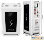 CYLAID-JK-H04 314Ah 16kWh LiFePO4 Power Wall - eshops.gr