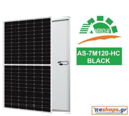 Φωτοβολταϊκό πάνελ Amerisolar AS-7M120-BHC-450W Bifacial N-Type TopCon Glass-Glass Φωτοβολταϊκό πάνελ για net billing αυτόνομα φωτοβολταϊκά συστήματα. - Φωτοβολταϊκά Πάνελ Luxor eshops.gr