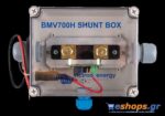 Victron BMV-700H Battery Monitor Παρακολούθηση & GX Victron φωτοβολταϊκα αυτόνομα eshops.gr