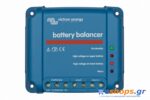Victron Battery Balancer BMS & Προστασία Μπαταρίας Victron φωτοβολταϊκα αυτόνομα eshops.gr