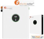 FelicitySolar LPBA48200-II 48V 200Ah 10kWh Μπαταρία Λιθίου για φωτοβολταϊκά - Μπαταρίες Λιθίου LiFePO4 eshops.gr