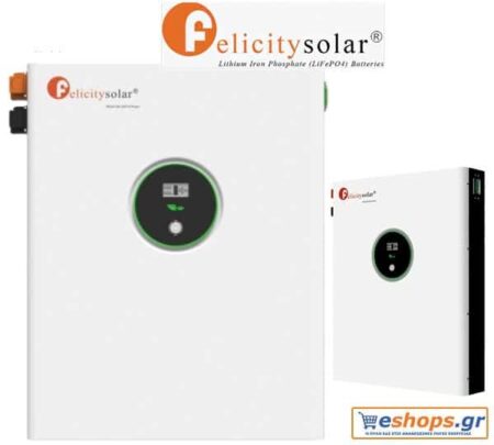 FelicitySolar LPBA48200-II 48V 200Ah 10kWh Μπαταρία Λιθίου για φωτοβολταϊκά - Μπαταρίες Λιθίου LiFePO4 eshops.gr