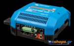 Victron Lynx Smart BMS 500 NG (M10) Διανομή DC Victron (Lynx & Busbars) φωτοβολταϊκα αυτόνομα eshops.gr