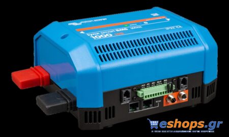 Victron Lynx Smart BMS 1000 NG (M10) Διανομή DC Victron (Lynx & Busbars) φωτοβολταϊκα αυτόνομα eshops.gr