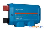 Victron Lynx Distributor (M10) Διανομή DC Victron (Lynx & Busbars) φωτοβολταϊκα αυτόνομα eshops.gr