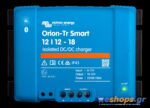 Victron Orion-Tr 12/12-18A (220W) Μετατροπείς DC-DC (Orion) φωτοβολταϊκα αυτόνομα eshops.gr