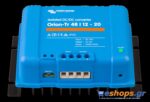 Victron Orion-Tr 48/12-20A (240W) Μετατροπείς DC-DC (Orion) φωτοβολταϊκα αυτόνομα eshops.gr