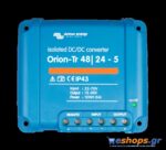 Victron Orion-Tr 48/24-5A (120W) Μετατροπείς DC-DC (Orion) φωτοβολταϊκα αυτόνομα eshops.gr