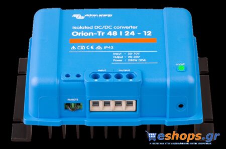 Victron Orion-Tr 48/24-12A (280W) Μετατροπείς DC-DC (Orion) φωτοβολταϊκα αυτόνομα eshops.gr