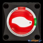 Victron Battery Switch ON/OFF 275A Διανομή DC Victron (Lynx & Busbars) φωτοβολταϊκα αυτόνομα eshops.gr