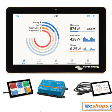 Victron GX Touch 50 – Οθόνη ελέγχου και παρακολούθησης για πλήρη έλεγχο και διαχείριση φωτοβολταϊκών - Πώς να χρησιμοποιήσετε φωτοβολταϊκά με μπαταρία λιθίου και μετατροπέα Victron συστημάτων σε πραγματικό χρόνο. - Παρελκόμενα Inverter eshops.gr