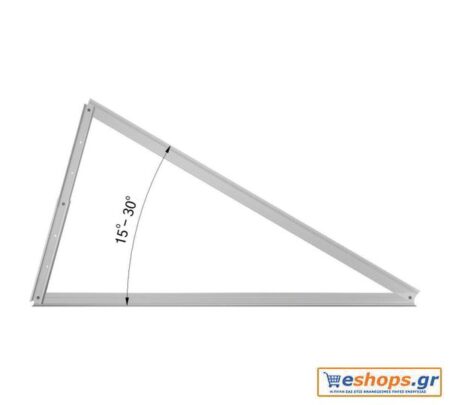 Βάση ταράτσας 3 πάνελ οριζόντια 2,38m - φωτοβολταϊκά, Φωτοβολταικών βάσεις net billing, αυτόνομων συστημάτων - Βάσεις Στήριξης eshops.gr