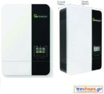 Growatt SPF 5000 ES Inverter Καθαρού Ημιτόνου off grid 5000W 230V Μονοφασικό για αυτόνομο φωτοβολταικό - Οικιακά Αυτόνομα eshops.gr