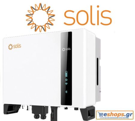 10KW Υβριδικός Inverter Solis S6-EH3P10K-H-EU10kW για φωτοβολταϊκά, CT, WiFi, 10 χρόνια εγγύηση IP66 τιμές. Datasheet manual, τιμή. - Υβριδικοί Inverters Δικτύου (Grid-Tied) eshops.gr