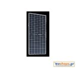 Φωτοβολταϊκό πάνελ ja solar 625w | φωτοβολταϊκά πάνελ, net metering, net billing, αυτόνομα συστήματα – Φωτοβολταϊκά Πάνελ eshops.gr