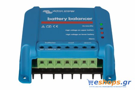 Victron Battery Balancer BMS & Προστασία Μπαταρίας Victron φωτοβολταϊκα αυτόνομα eshops.gr