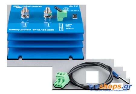 Victron BatteryProtect 220A BMS & Προστασία Μπαταρίας Victron φωτοβολταϊκα αυτόνομα eshops.gr