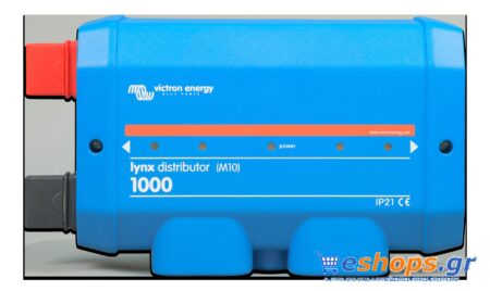 Victron Lynx Distributor (M10) Διανομή DC Victron (Lynx & Busbars) φωτοβολταϊκα αυτόνομα eshops.gr