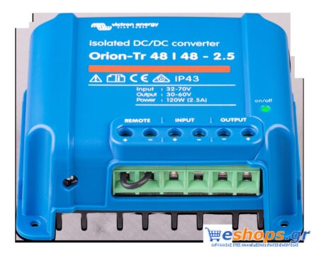 Victron Orion-Tr 48/48-2,5A (120W) Μετατροπείς DC-DC (Orion) φωτοβολταϊκα αυτόνομα eshops.gr