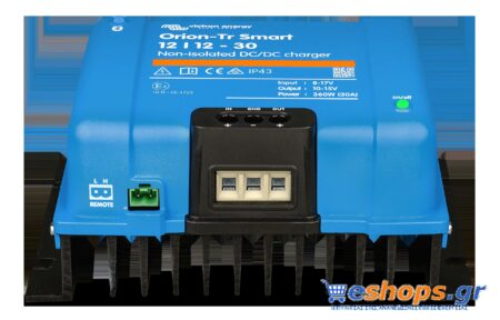 Victron Orion-Tr Smart 12/12-30A Non-isolated DC-DC charger Μετατροπείς DC-DC (Orion) φωτοβολταϊκα αυτόνομα eshops.gr