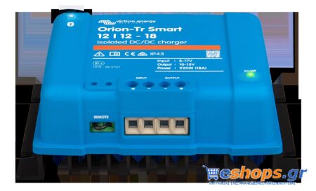 Victron Orion-Tr Smart 12/48-8A Isolated DC-DC charger Μετατροπείς DC-DC (Orion) φωτοβολταϊκα αυτόνομα eshops.gr