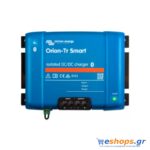 Victron Orion-Tr Smart 48/24-16A Isolated DC-DC charger Μετατροπείς DC-DC (Orion) φωτοβολταϊκα αυτόνομα eshops.gr