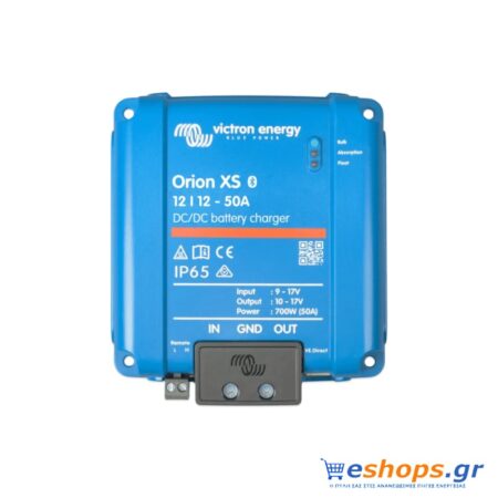 Victron Orion XS 12/12-50A DC-DC Battery Charger (50A) Μετατροπείς DC-DC (Orion) φωτοβολταϊκα αυτόνομα eshops.gr