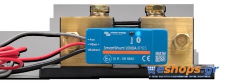 Victron SmartShunt 2000A/50mV IP65 Παρακολούθηση & GX Victron φωτοβολταϊκα αυτόνομα eshops.gr
