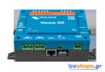 Victron Venus GX Παρακολούθηση & GX Victron φωτοβολταϊκα αυτόνομα eshops.gr